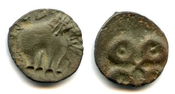 Potin karshapana of Vasisthiputra Pulamavi (c.85-125 AD), Satavahanas, India - with a full name!