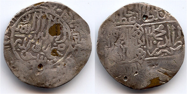 Extremely rare! Fouree sharukhi (light tanka) of Babur (1525-1530), Lahore mint, Mughal Empire