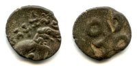 Quality potin karshapana, King Satakarni I/II, c.70-25 BC, Satavahana Empire, India