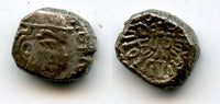 Late issue silver drachm of King Kumaragupta I (414-455 AD), Gupta Empire, Western India - small dumpy type with HOHO inscription on obverse