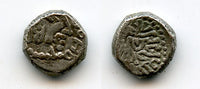 Late issue silver drachm of King Kumaragupta I (414-455 AD), Gupta Empire, Western India - small dumpy type with HOHO inscription on obverse