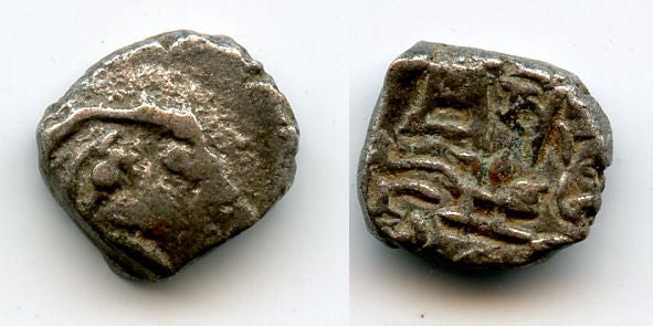 Silver drachm of Skandagupta (c.450-469 AD), fire-altar type, Gupta Empire (T/F#G29)