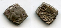 Silver drachm of Skandagupta (455-467 AD), altar type, Gupta Empire