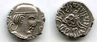 Silver drachm of King Rudrasena III (270-300 SE / 348-378 AD), dated 290 SE = 368 AD, Satraps in Western India