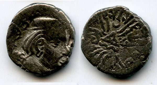 Silver drachm of King Rudrasena II (255-278 AD), dated 194 SE = 272 AD, Satraps in Western India