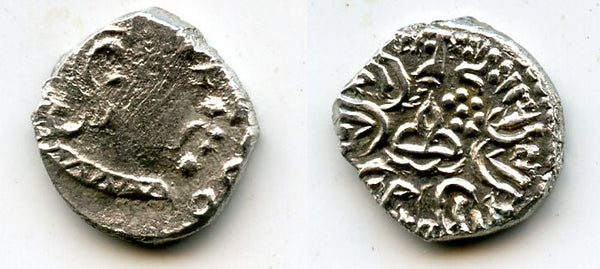 Very rare silver drachm of Rudrasimha III (ca.387-415 AD), Indo-Sakas - the last ruler of the Western Kshatrapas