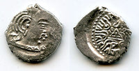 Very rare silver drachm of Rudrasimha III (ca.387-415 AD), Indo-Sakas - the last ruler of the Western Kshatrapas