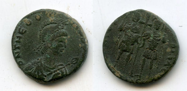 Superb quality and extremely rare AE2 of Theodosius II (402-450 AD), Constantinople mint, late Roman Empire