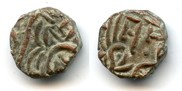 AE drachm of Rupa Chandra I (ca.13th century), Kangra Kingdom, India (Tye 61)