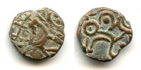 Mystery early barbarous bronze drachm (ca.13th century), Kangra Kingdom, India