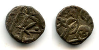 Scarce billon drachm of Kapa Chandra Deva (before ca.1340 AD), Kangra Kingdom, India