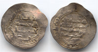 Silver dirham of Spanish Caliph Abd al-Rahman II (206-238 AH; 822-852 AD), al-Andalus mint, minted 851 AD, Umayyads of Spain