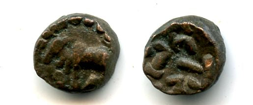 AE 1/2 kakini of 10-ratti of Ganapati Naga, ca.340 AD, Nagas of Narwar, India - completely corrupt Brahmi inscriptions