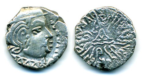 Superb! Indo-Sakas in Western India, silver drachm, Visvasimha (ca.275-282 AD) as Kshatrap