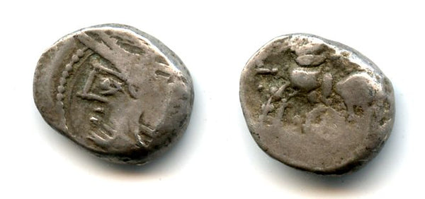 Rare AR denarius of the Lingones Tribe, Kaletedoy, Celtic Gaul, 2nd century BC