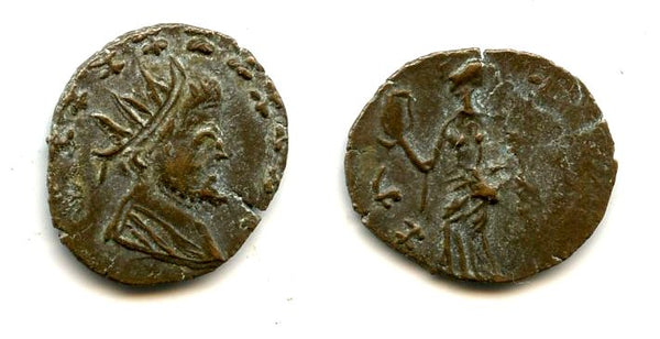 Barbarous antoninianus of Tetricus, c.270-280 AD, hoard coin from France