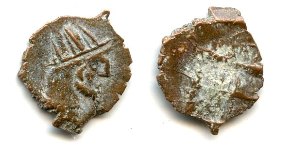 Very nice barbarous CONSECRATIO radiate w/altar, Claudius II, minted ca.270-280 AD, French find