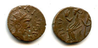 Very neat high quality ancient PAX barbarous AE12 antoninianus of Tetricus (minted ca.270-280 AD), Roman Gaul