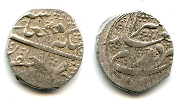 Silver 1/2 kran (500 dinars) of Fath-Ali Shah (1797-1834), 1824, Shraz mint, Qajars