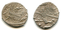 Silver 1/2 kran (500 dinars) of Fath-Ali Shah (1797-1834), 1825, Shraz mint, Qajars