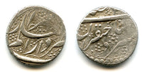 Silver 1/2 kran (500 dinars) of Fath-Ali Shah (1797-1834), Shraz mint, Qajars