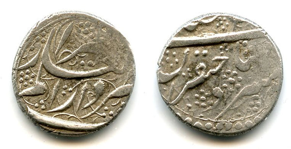 Silver 1/2 kran (500 dinars) of Fath-Ali Shah (1797-1834), Shraz mint, Qajars