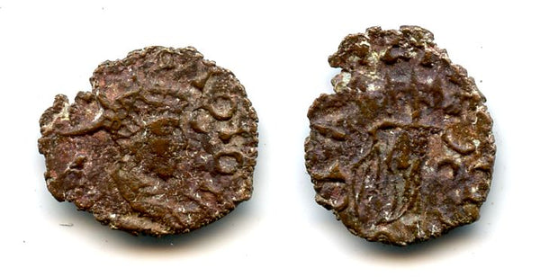 Barbarous Spes antoninianus of Tetricus II, ca.270-280 AD, Gaul, Roman Empire