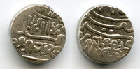 Silver kori issued by Bharmalji II (1814-1819) of Kutch in the name of the Mughal Empire Muhammed Akbar II, Indian Princely States