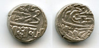 Silver kori issued by Desalji II (1819-1860) of Kutch in the name of the Mughal Empire Muhammed Akbar II, dated VS1883 (=1826 AD), Indian Princely States