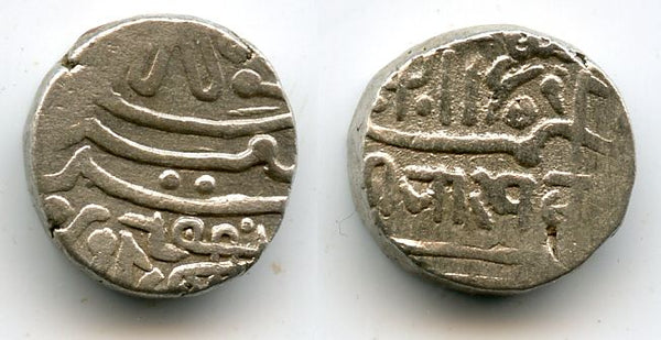 Silver kori issued by Bharmalji II (1814-1819) of Kutch in the name of the Mughal Empire Muhammed Akbar II, Indian Princely States