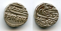 Silver kori issued by Desalji II (1819-1860) of Kutch in the name of the Mughal Empire Muhammed Akbar II, dated VS1882 (=1825 AD), Indian Princely States