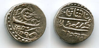 Silver kori issued by Desalji II (1819-1860) of Kutch in the name of the Mughal Empire Muhammed Akbar II, dated VS1876 (=1819 AD), Indian Princely States
