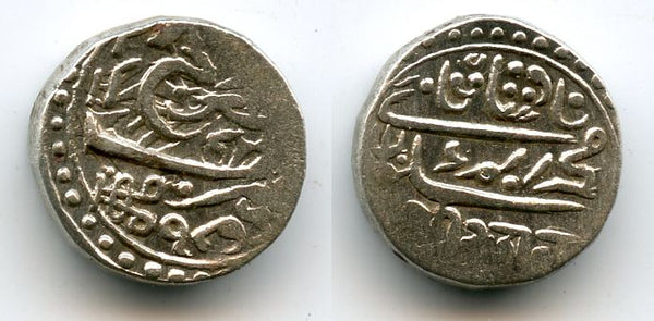 Silver kori issued by Desalji II (1819-1860) of Kutch in the name of the Mughal Empire Muhammed Akbar II, dated VS1876 (=1819 AD), Indian Princely States