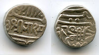 Silver kori issued by Bharmalji II (1814-1819) of Kutch in the name of the Mughal Empire Muhammed Akbar II, Indian Princely States