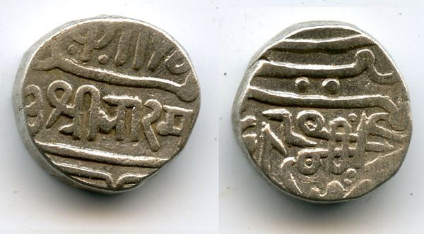 Silver kori issued by Bharmalji II (1814-1819) of Kutch in the name of the Mughal Empire Muhammed Akbar II, Indian Princely States