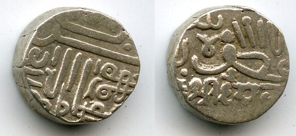 Silver kori issued by Bharmalji II (1814-1819) of Kutch in the name of the Mughal Empire Muhammed Akbar II, Indian Princely States