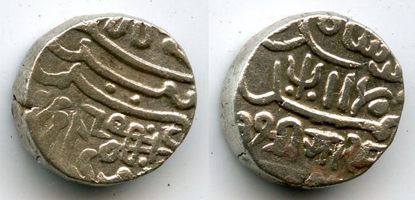 Silver kori issued by Bharmalji II (1814-1819) of Kutch in the name of the Mughal Empire Muhammed Akbar II, Indian Princely States