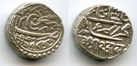 Silver kori issued by Desalji II (1819-1860) of Kutch in the name of the Mughal Empire Muhammed Akbar II, dated VS1877 (=1820 AD), Indian Princely States