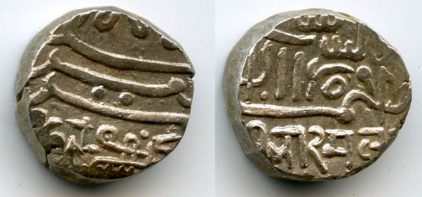 Silver kori issued by Bharmalji II (1814-1819) of Kutch in the name of the Mughal Empire Muhammed Akbar II, Indian Princely States