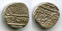 Silver kori issued by Bharmalji II (1814-1819) of Kutch in the name of the Mughal Empire Muhammed Akbar II, Indian Princely States