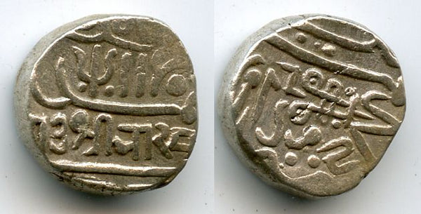 Silver kori issued by Bharmalji II (1814-1819) of Kutch in the name of the Mughal Empire Muhammed Akbar II, Indian Princely States