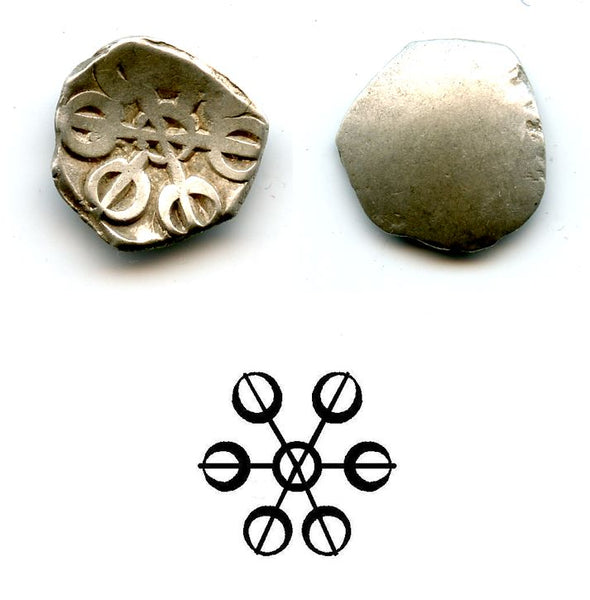 Rare silver 1/8th shatamana (shana) from Gandhara Janapada, ca.500-400 BC, India