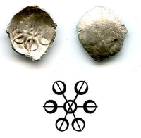 Rare punchmarked 1/2 shana from Gandhara Janapada, ca.500-400 BC, India