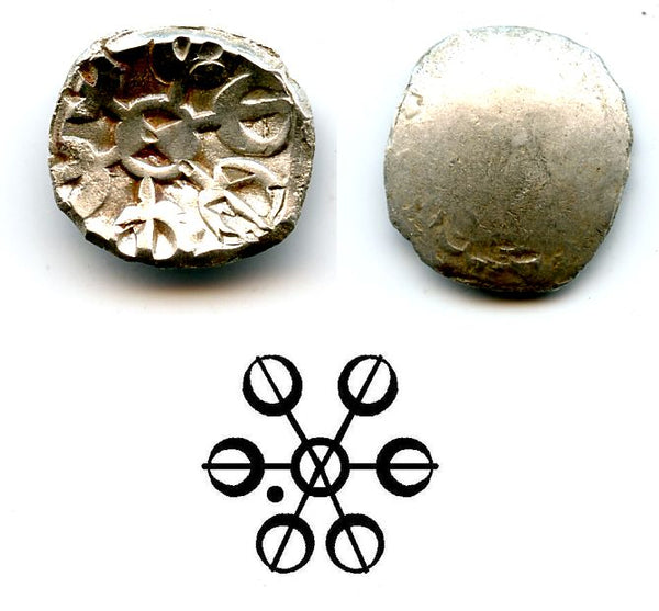 Rare silver 1/8th shatamana (shana) from Gandhara Janapada, ca.500-400 BC, India