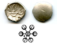 Rare silver 1/8th shatamana (shana) from Gandhara Janapada, ca.500-400 BC, India