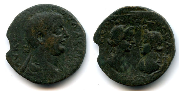 Rare! Very large AE33 of Valerian (253-260 AD), Seleucia ad Calycadnum in Cilicia, Roman Provincial issue
