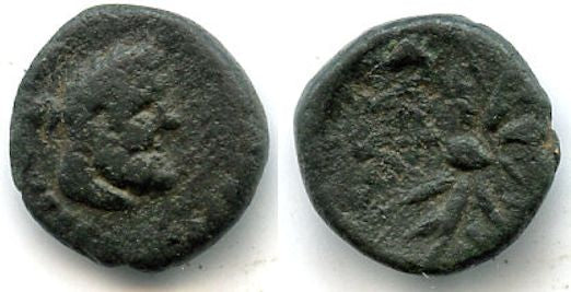 Scarce AE11, Selge, Pisidia, 2nd-1st century BC, Ancient Greece