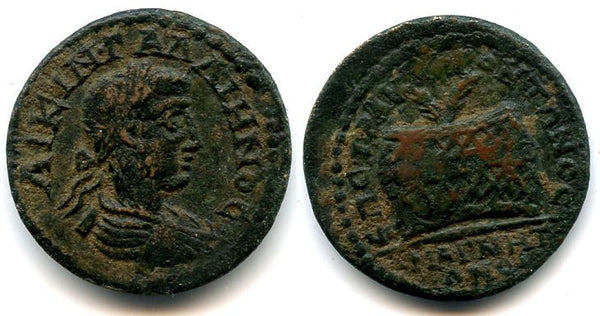Rare! AE25 of Gallienus (253-268 AD), Magnesia ad Sopylum in Lydia, Roman Provincial issue