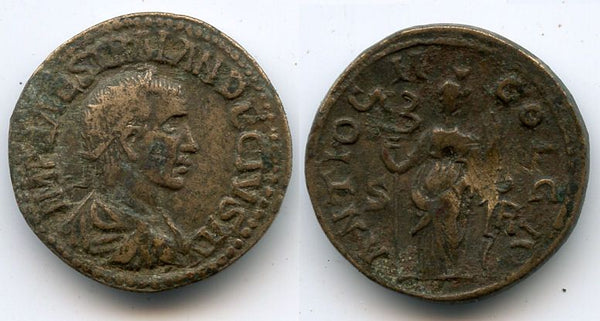 Rare large AE26 of Trajan Decius (249-251 AD), Antiochia in Pisidia, Roman Provincial issue