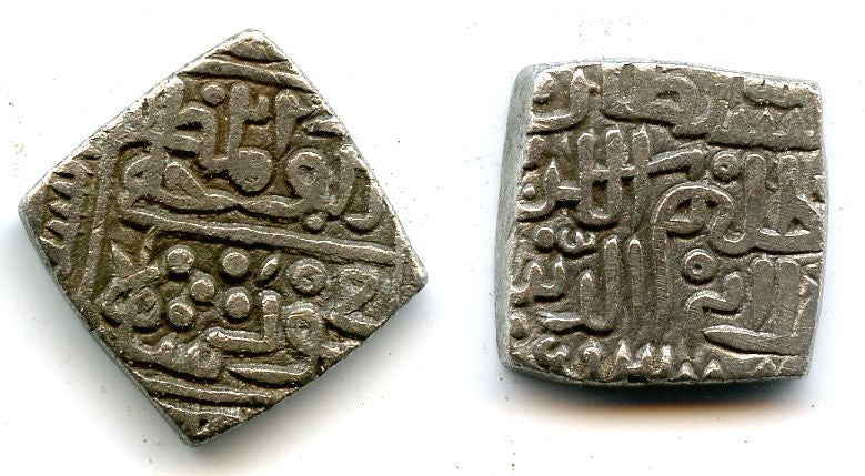 Large square silver tanka of Mahmud Shah (1436-1468), dated 865 AH / 1 ...